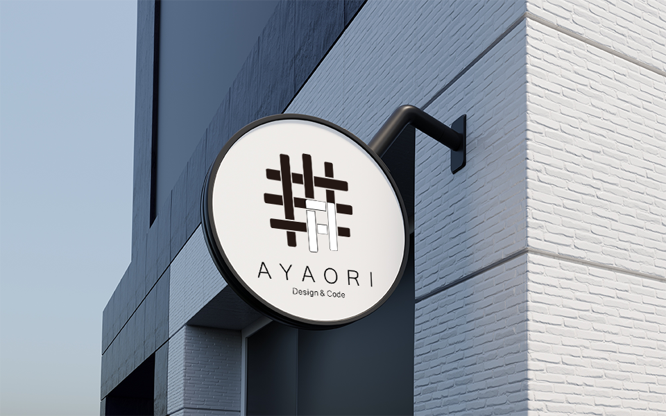 AYAORI.Design&Codeのロゴ看板